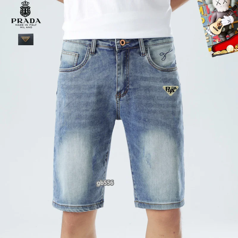 Prada Jeans ModernLook 166716