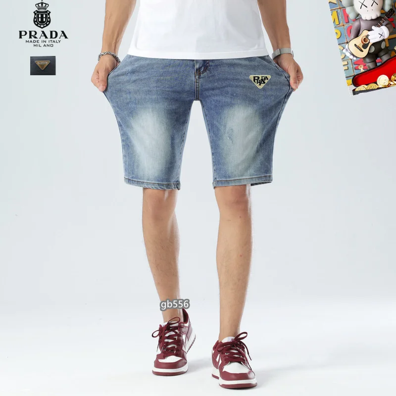 Prada Jeans ModernLook 166716