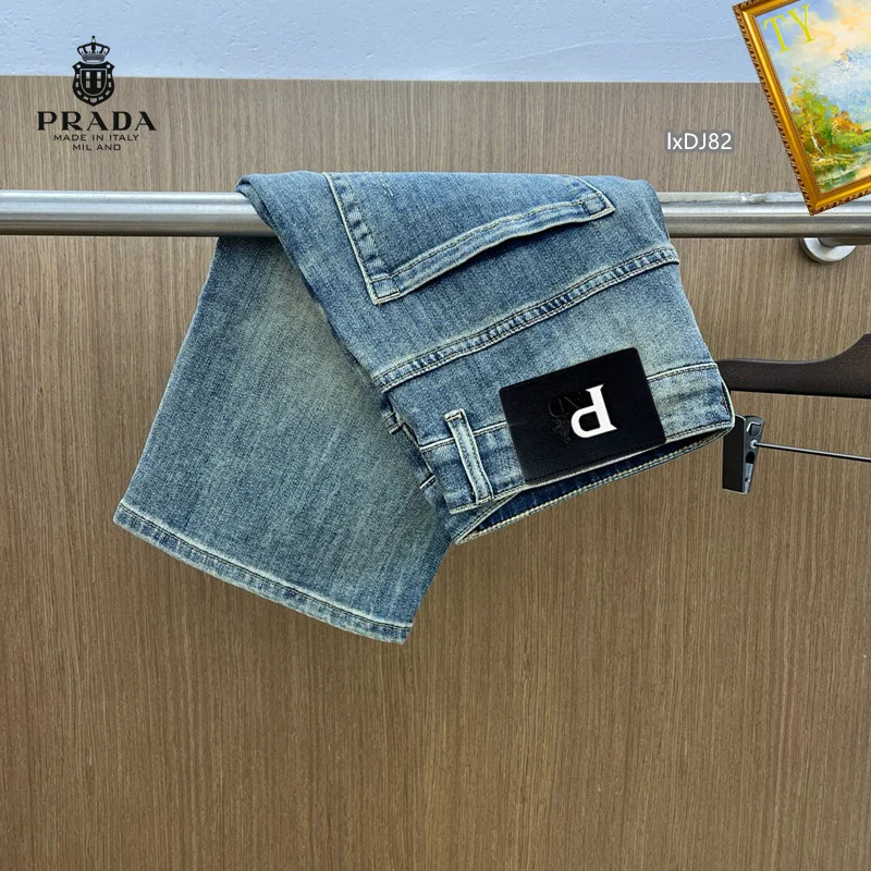 Unisex Prada Jeans 166690