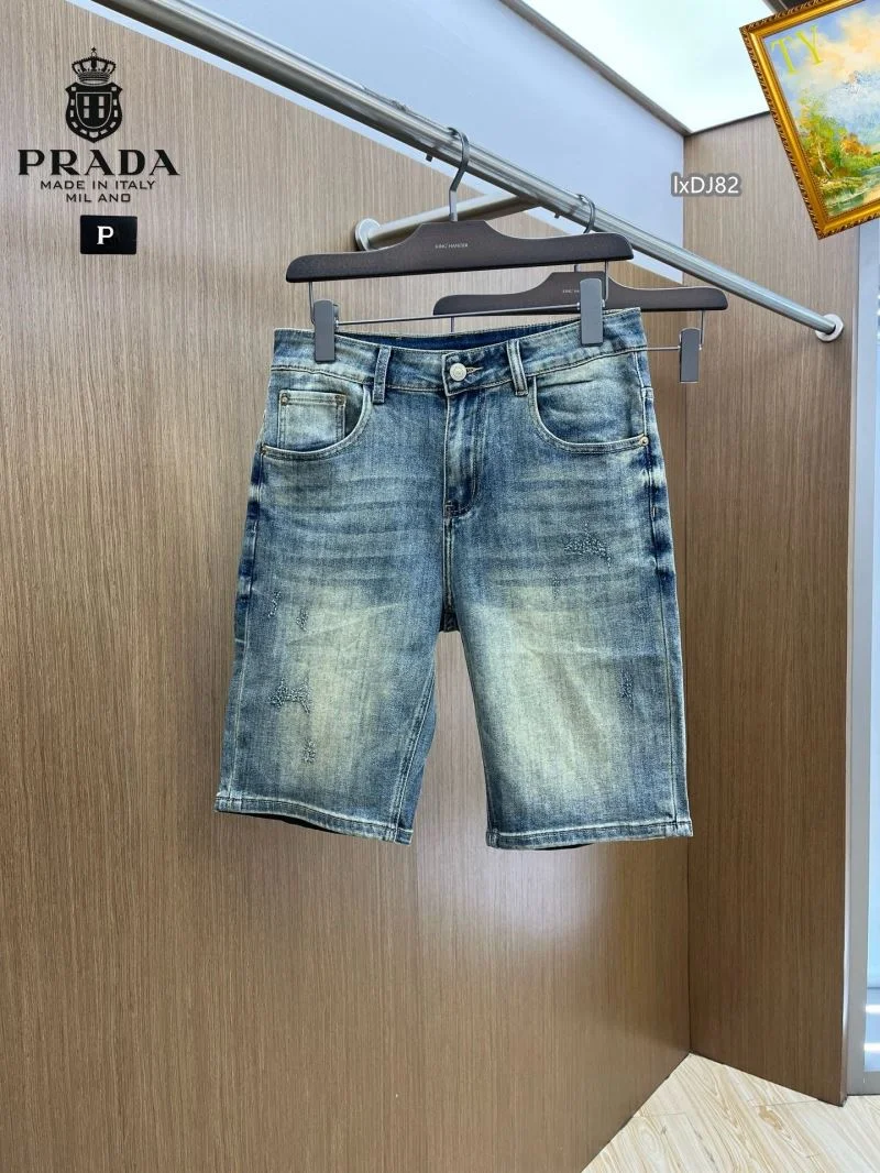 Unisex Prada Jeans 166690