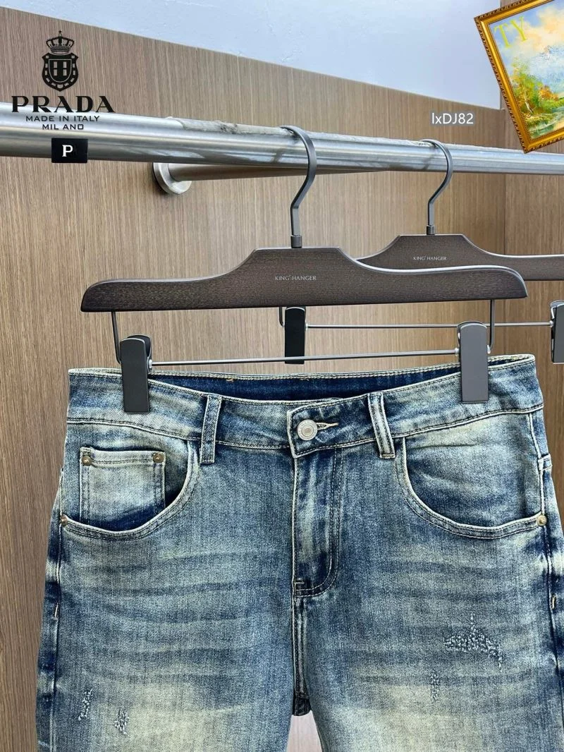 Unisex Prada Jeans 166690