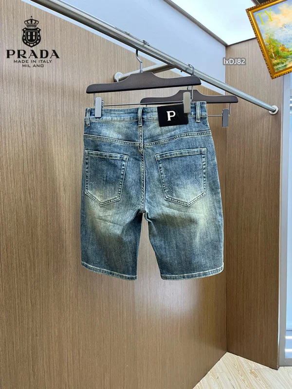 Unisex Prada Jeans 166690