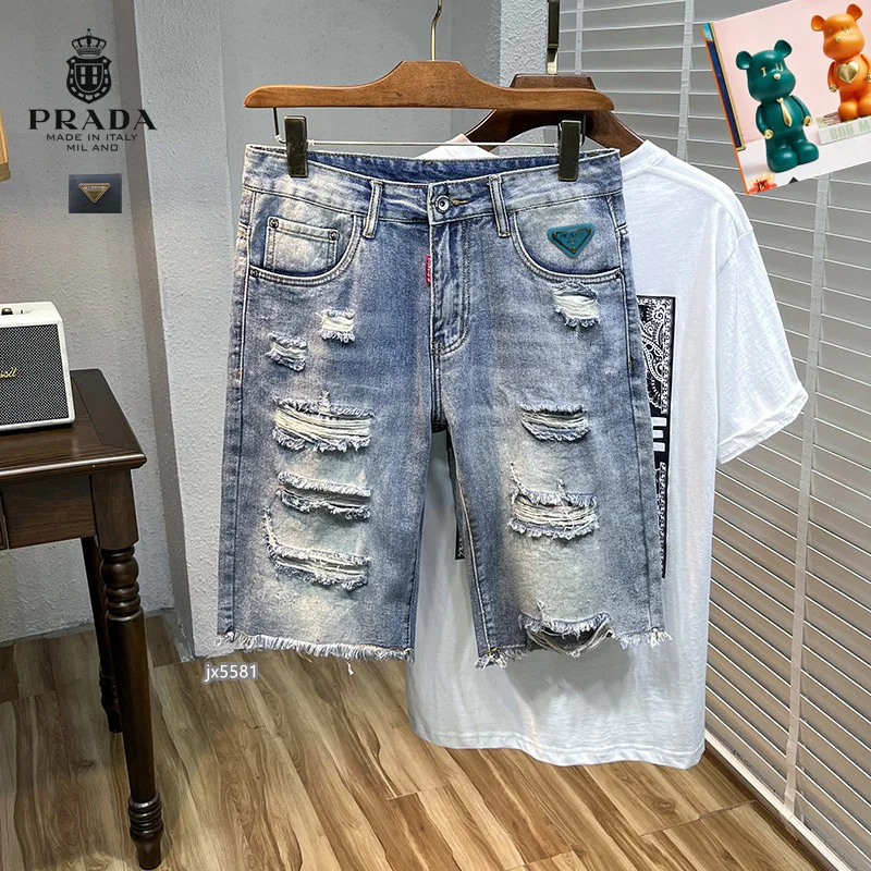 Elegant Prada Jeans 166681