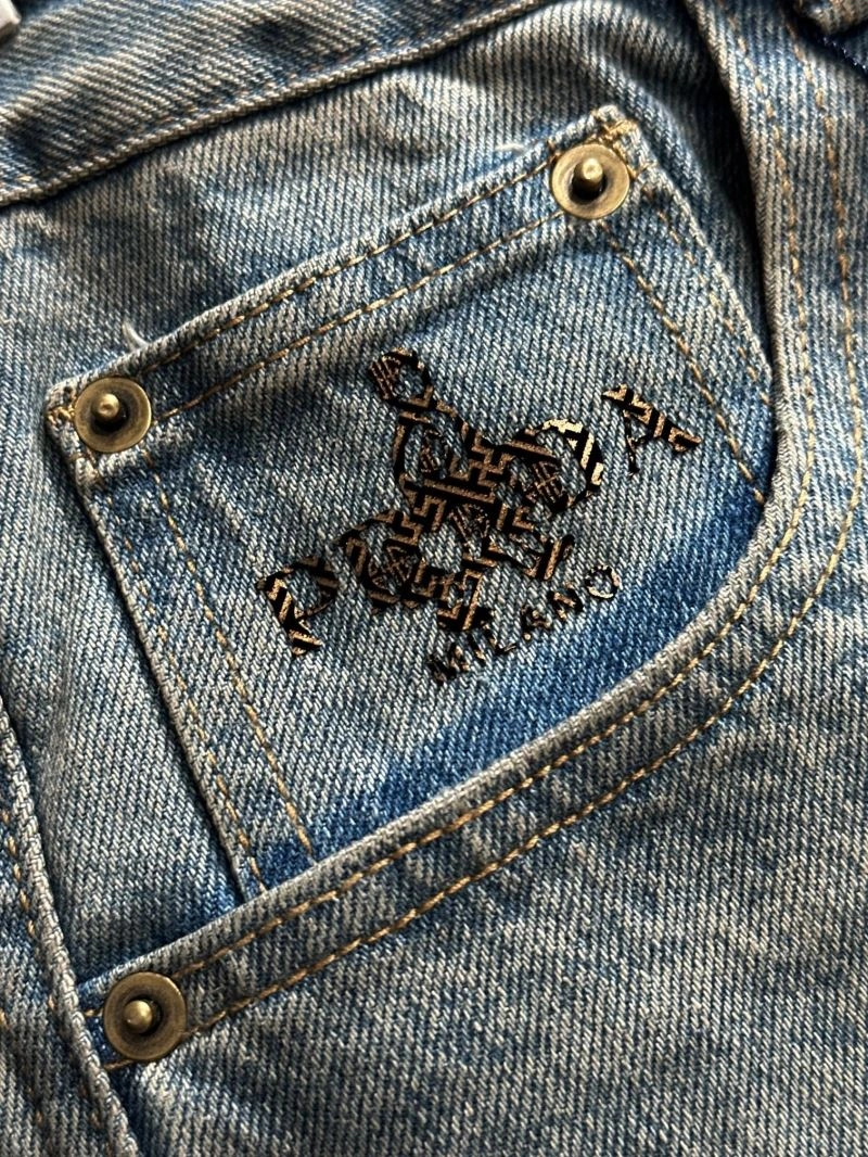 ComfortFit Prada Jeans 171420
