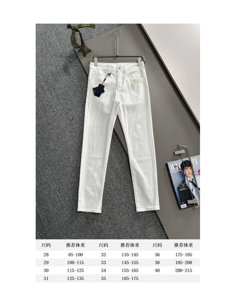 Prada Jeans Effortless 171416