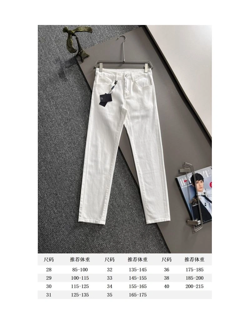 Prada Jeans WaterResistant 171418