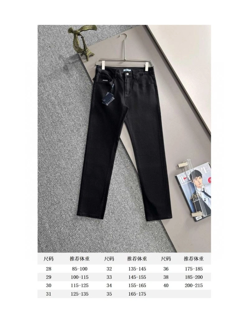 Prada Jeans Classic 171415