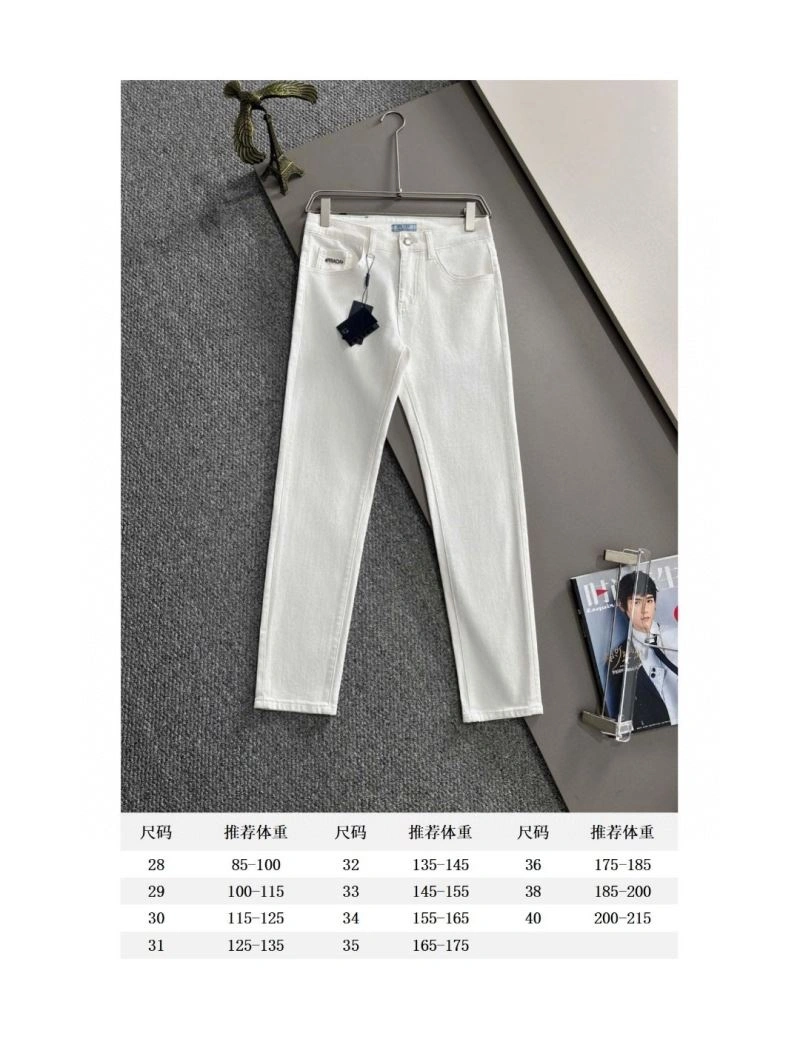 Prada Jeans WaterResistant 171414