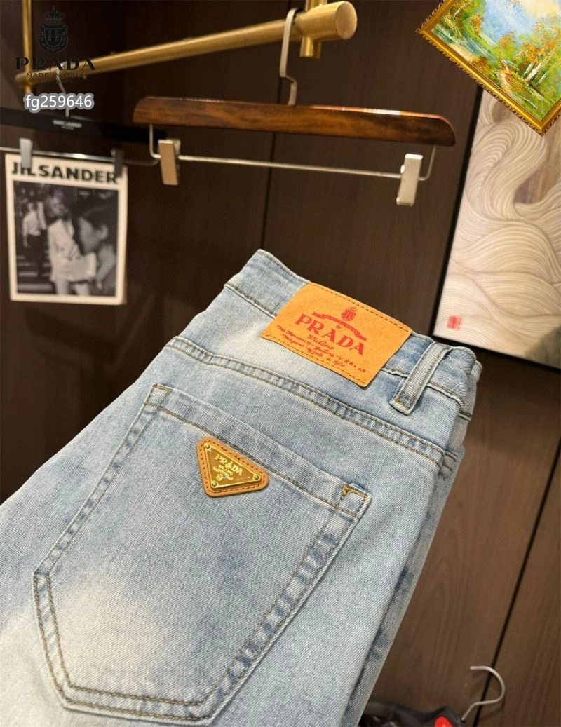 Prada Jeans Stretchable 171736