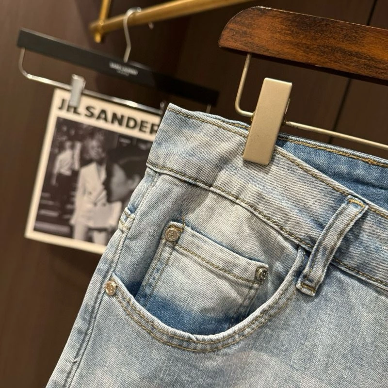 Prada Jeans Stretchable 171736