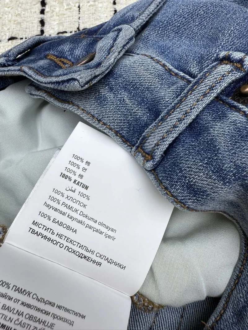 Prada Jeans Bright 166214