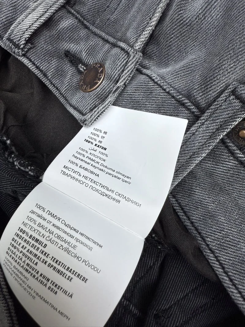 Prada Jeans Timeless 166212