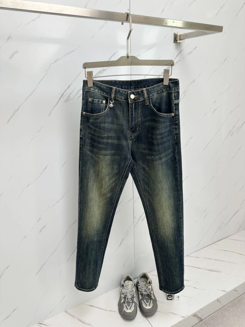 Prada Jeans Trendsetting 171297