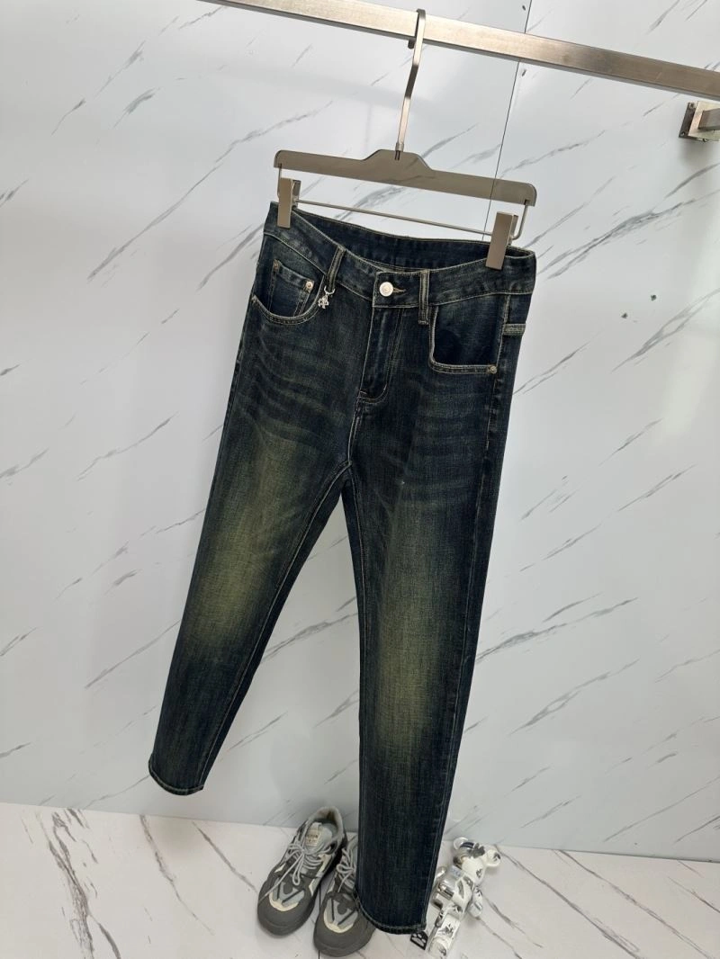 Prada Jeans Trendsetting 171297