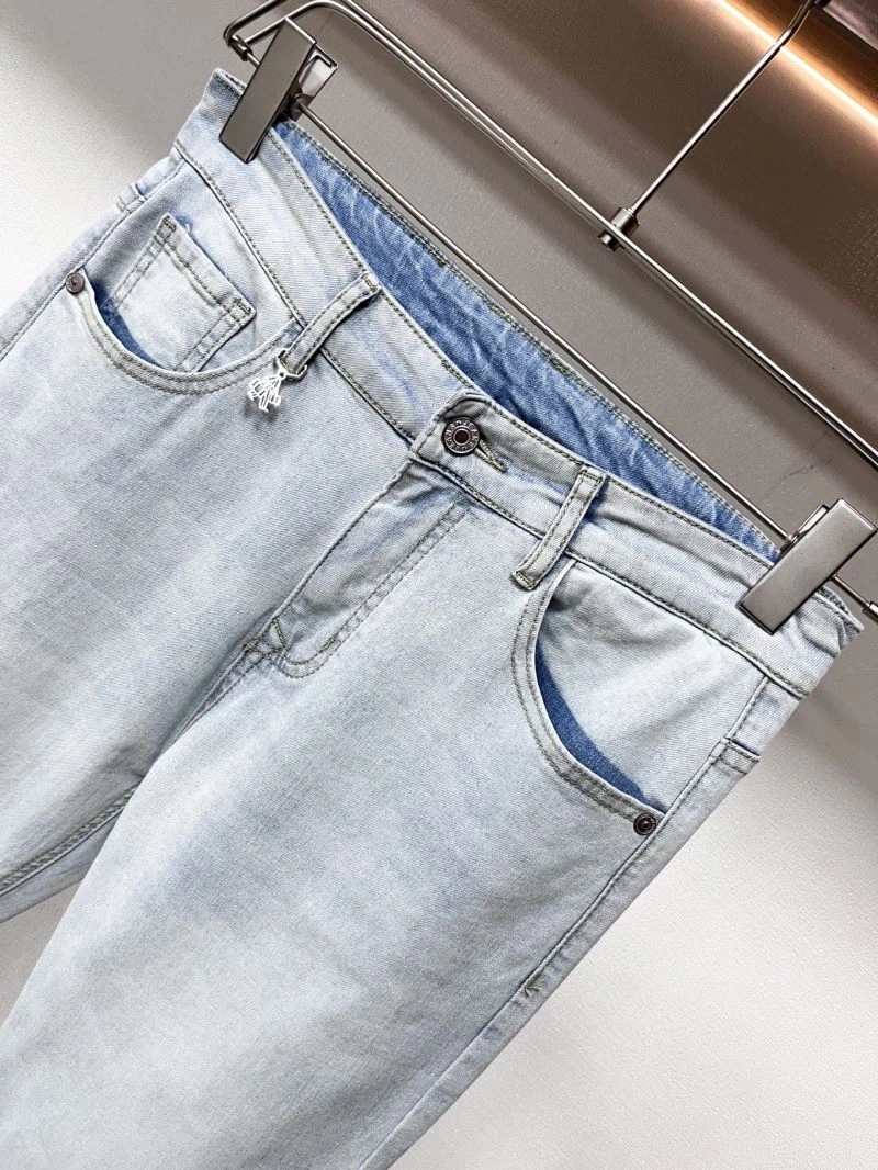 Affordable Prada Jeans 171254