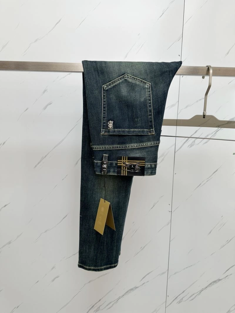 Prada Jeans Vibrant 171300