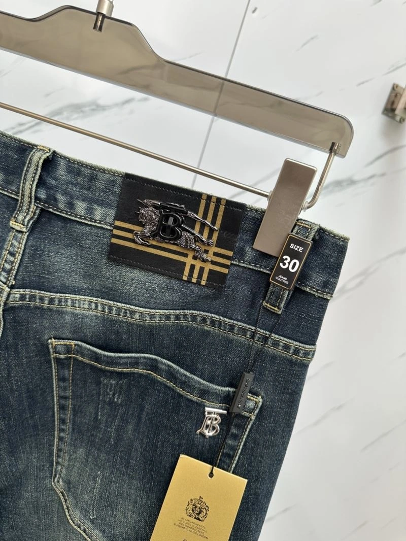 Prada Jeans Vibrant 171300