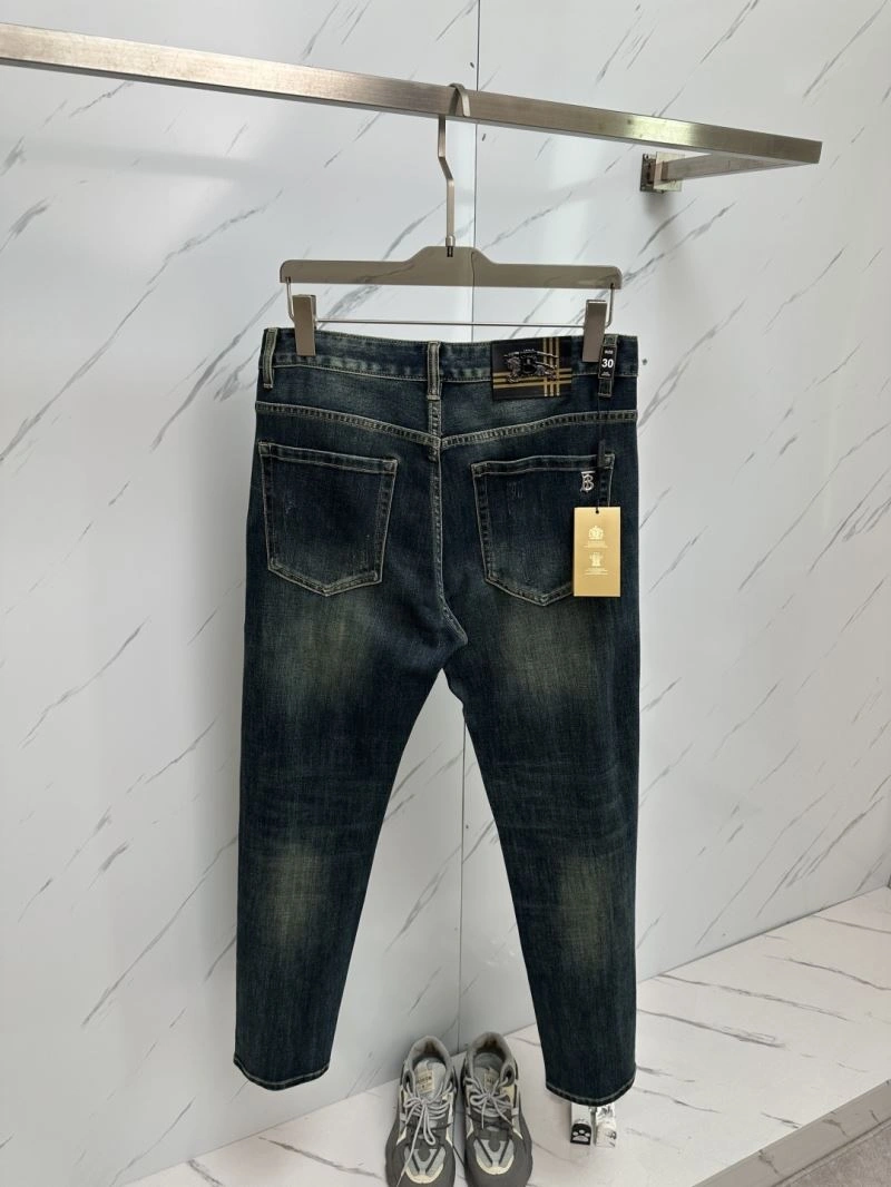 Prada Jeans Vibrant 171300
