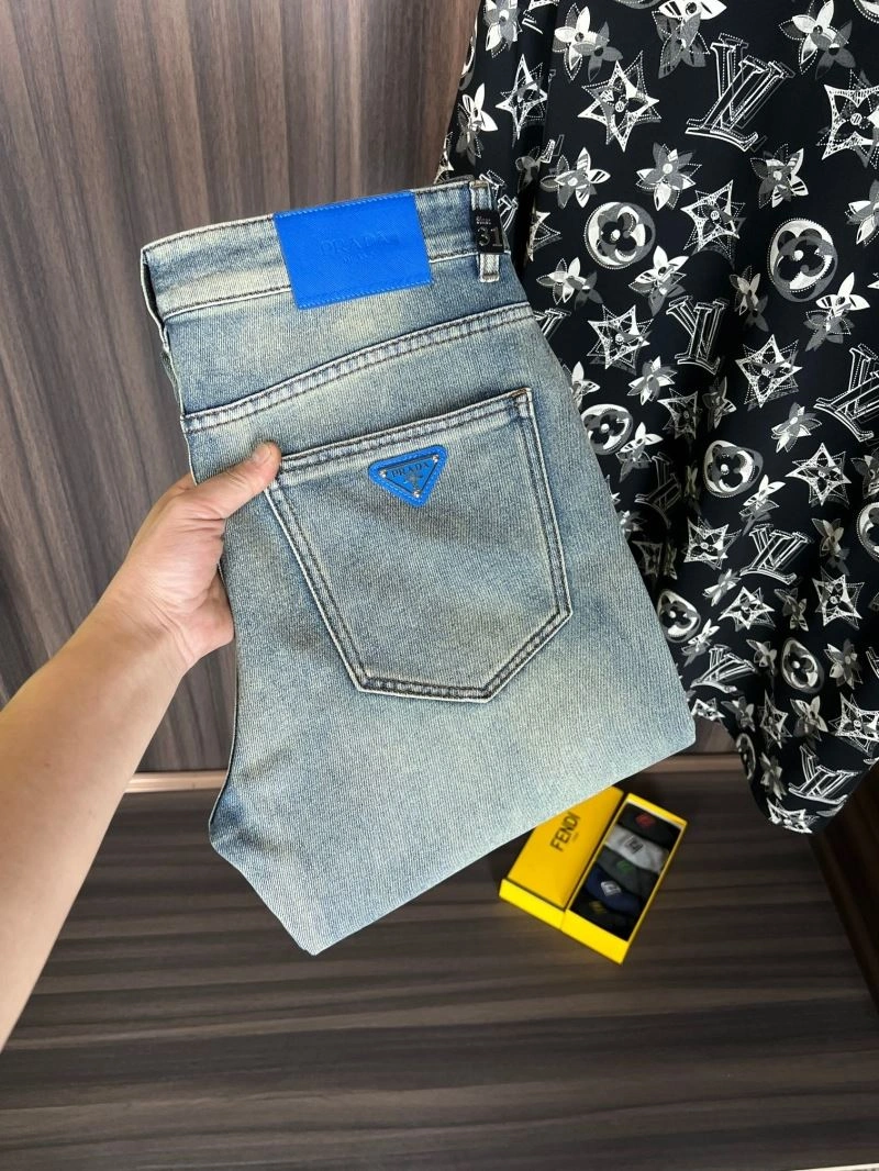 TravelReady Prada Jeans 171301
