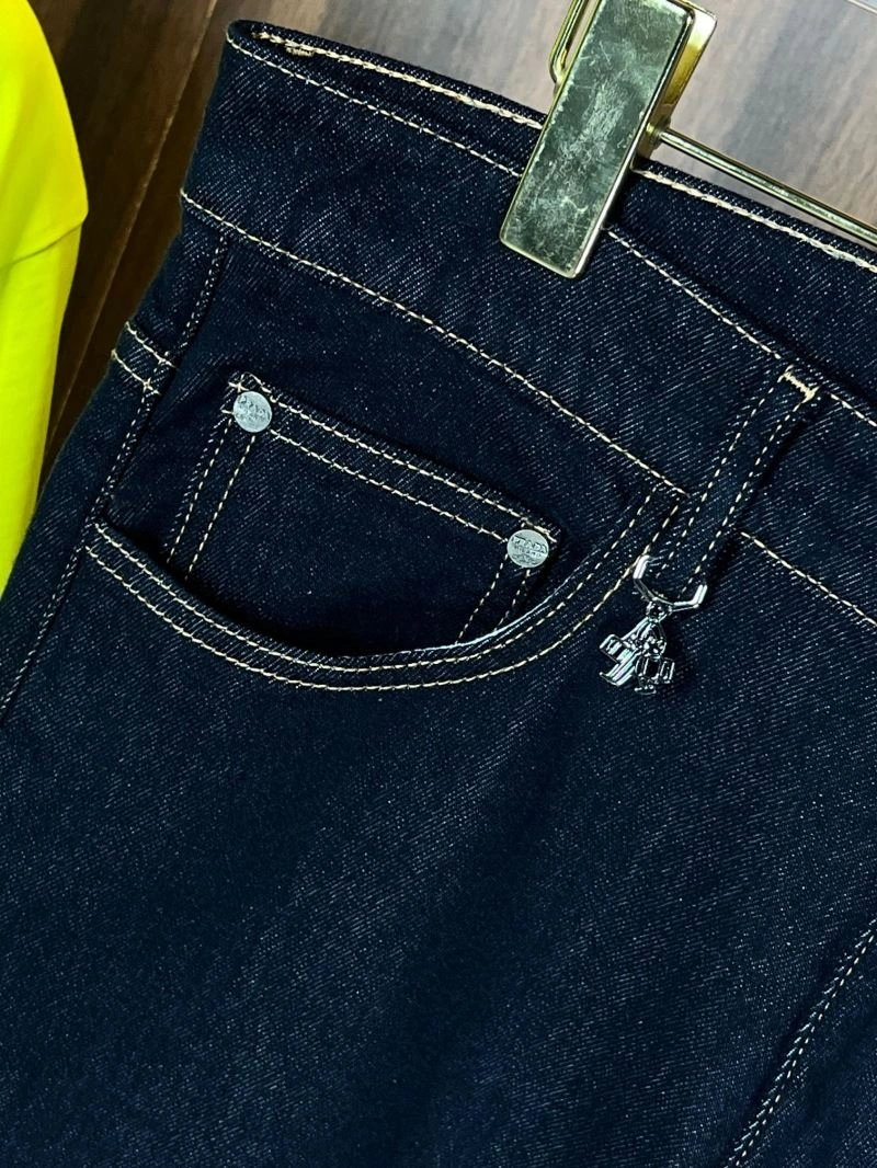 Prada Jeans Fashionable 171252