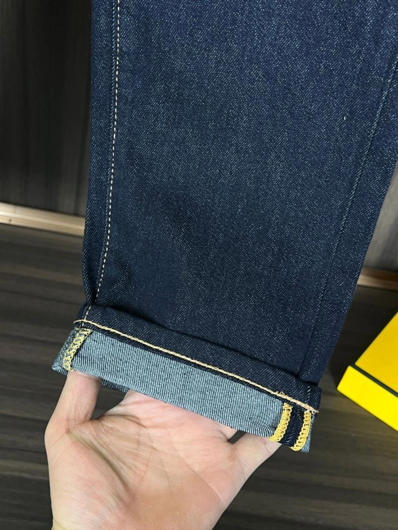 Prada Jeans Fashionable 171252