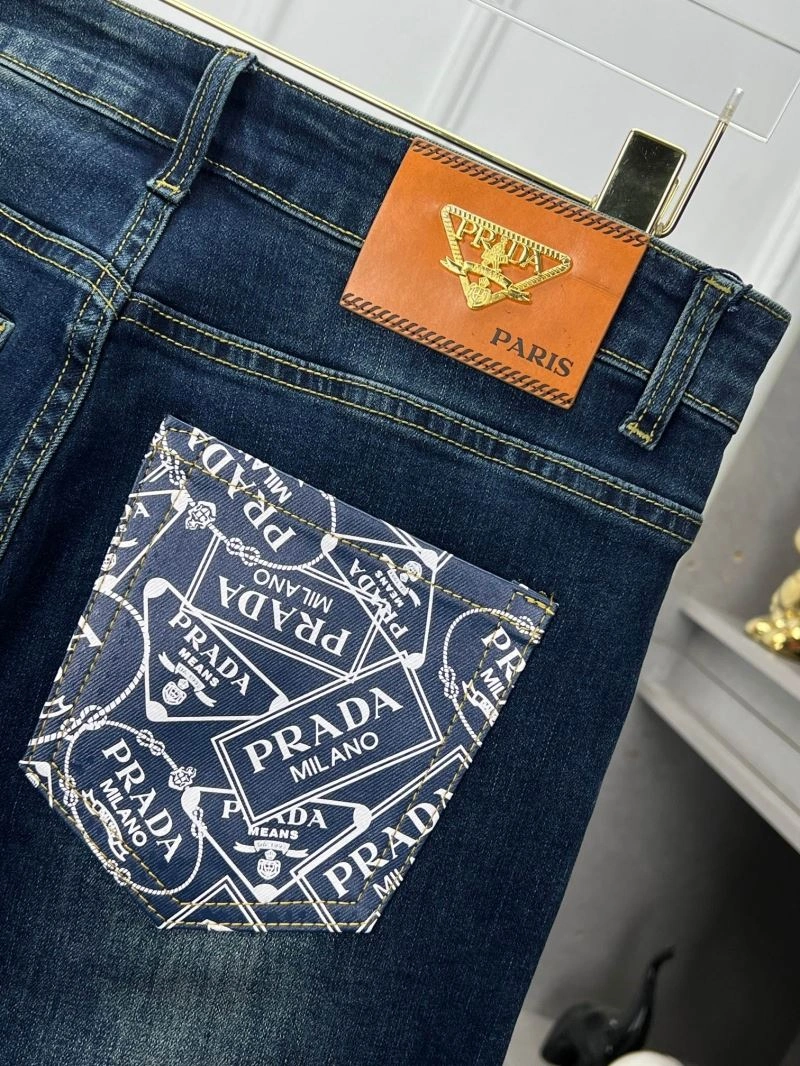 WeatherProof Prada Jeans 171247