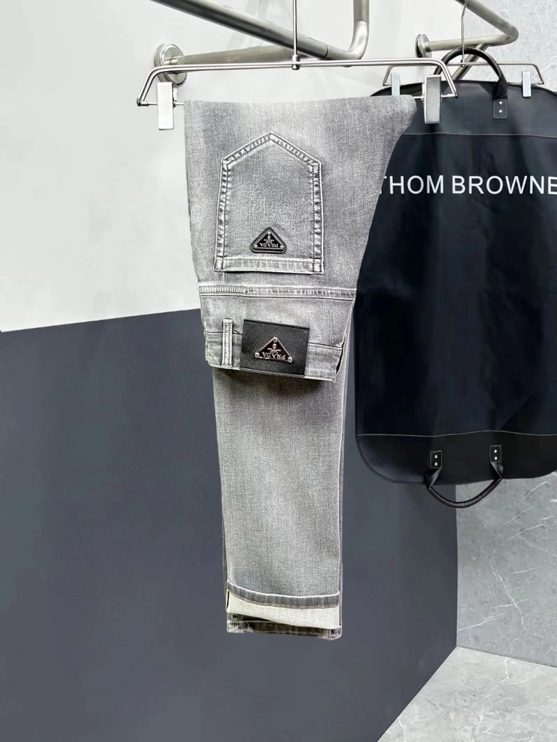 FastDry Prada Jeans 171272