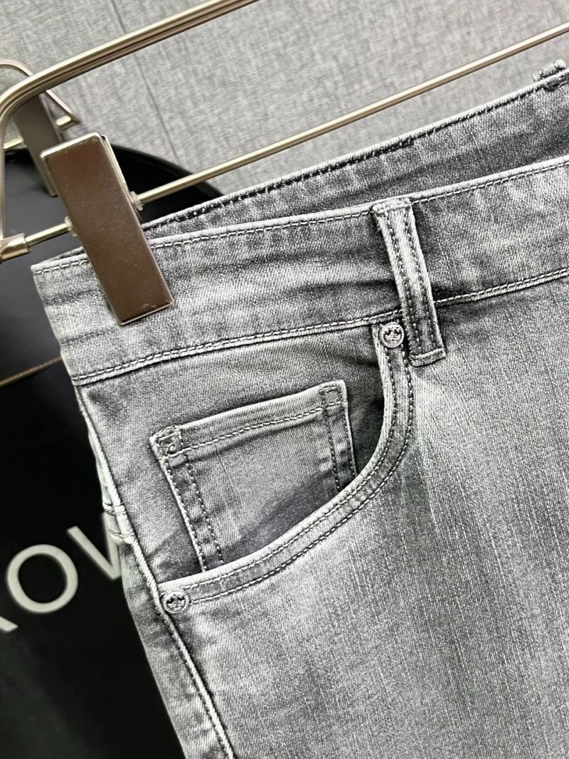 FastDry Prada Jeans 171272
