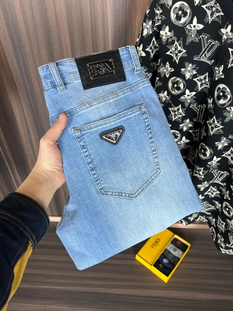 Minimalist Prada Jeans 171232