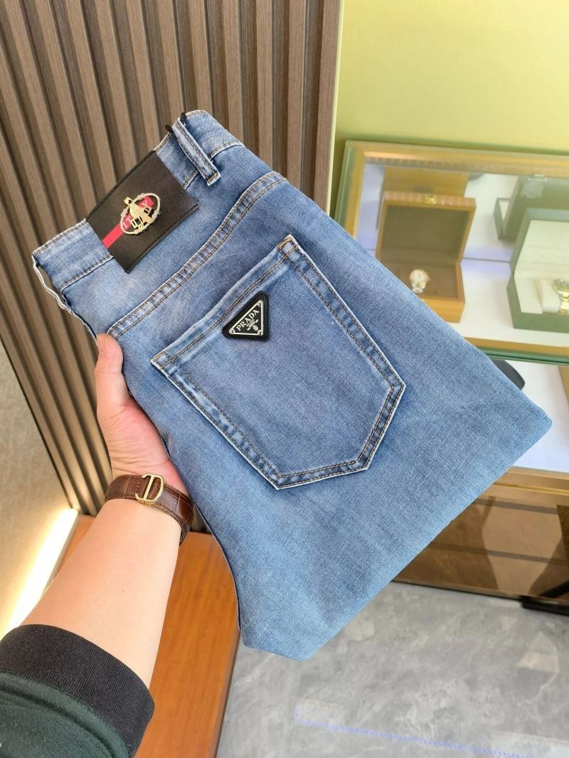 Prada Jeans QuickDry 171226