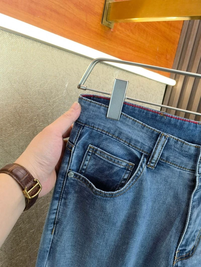 Prada Jeans QuickDry 171226