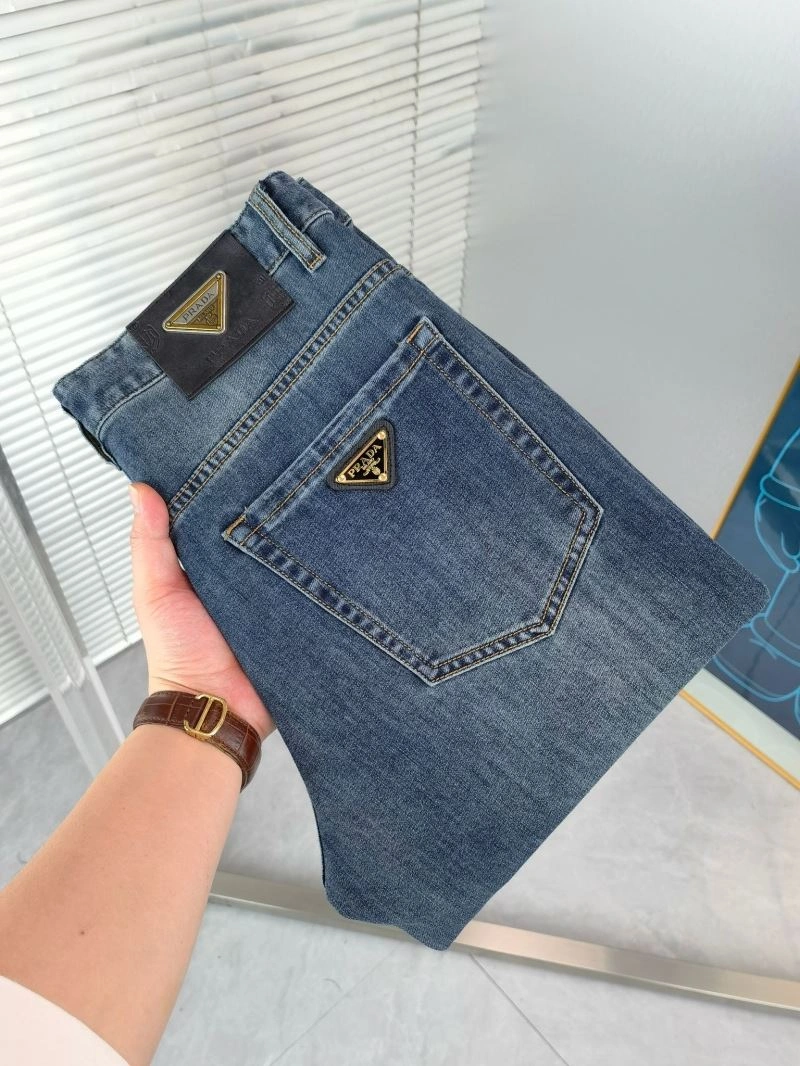 Flexible Prada Jeans 171234