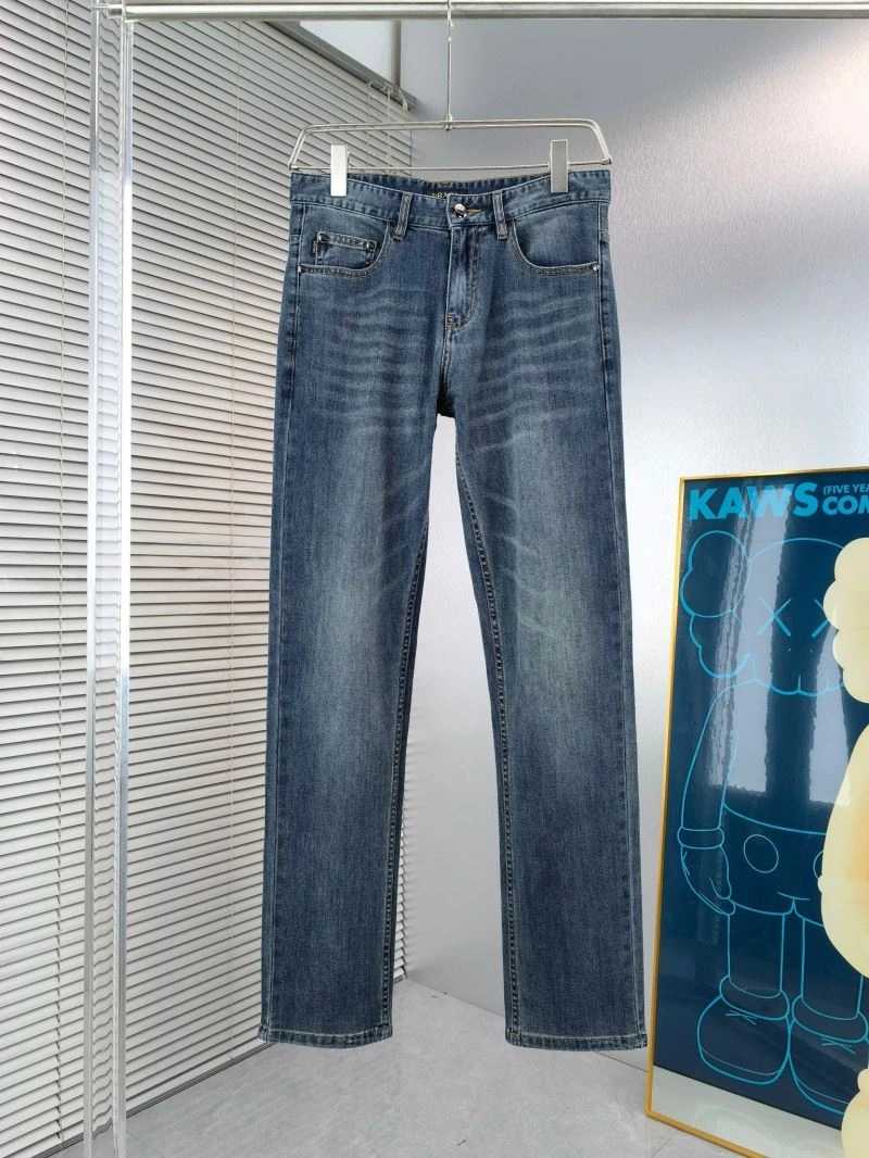 Flexible Prada Jeans 171234