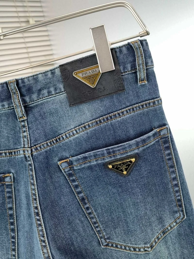 Flexible Prada Jeans 171234