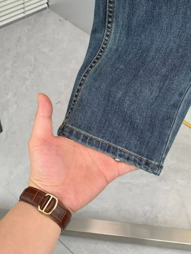 Flexible Prada Jeans 171234