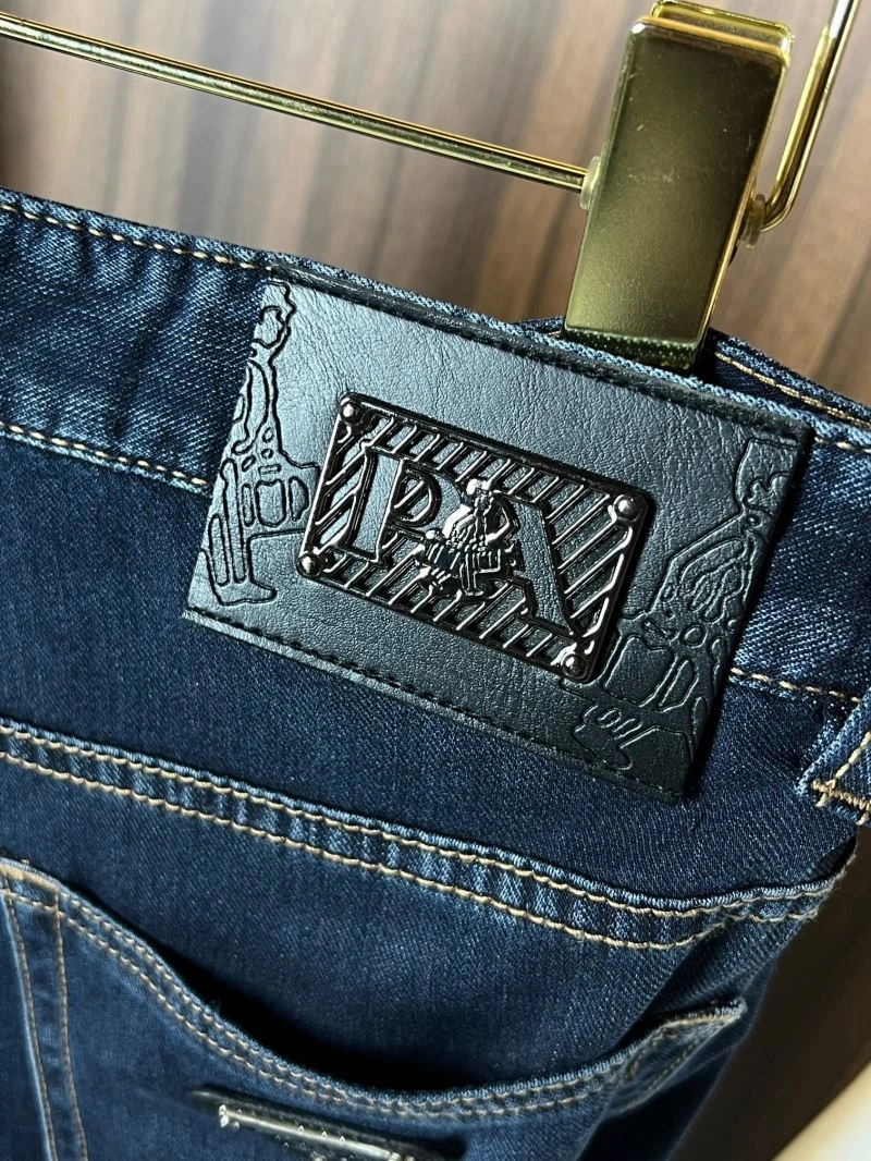 Prada Jeans ZeroBulk 170479