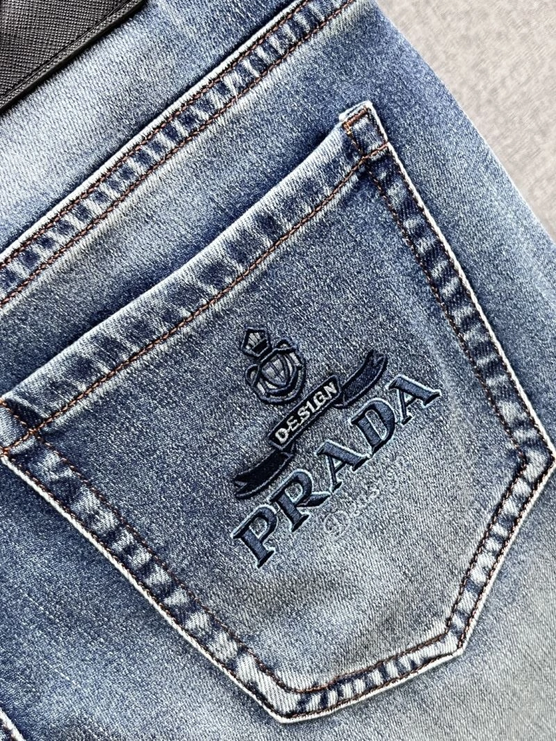 TechFriendly Prada Jeans 170480