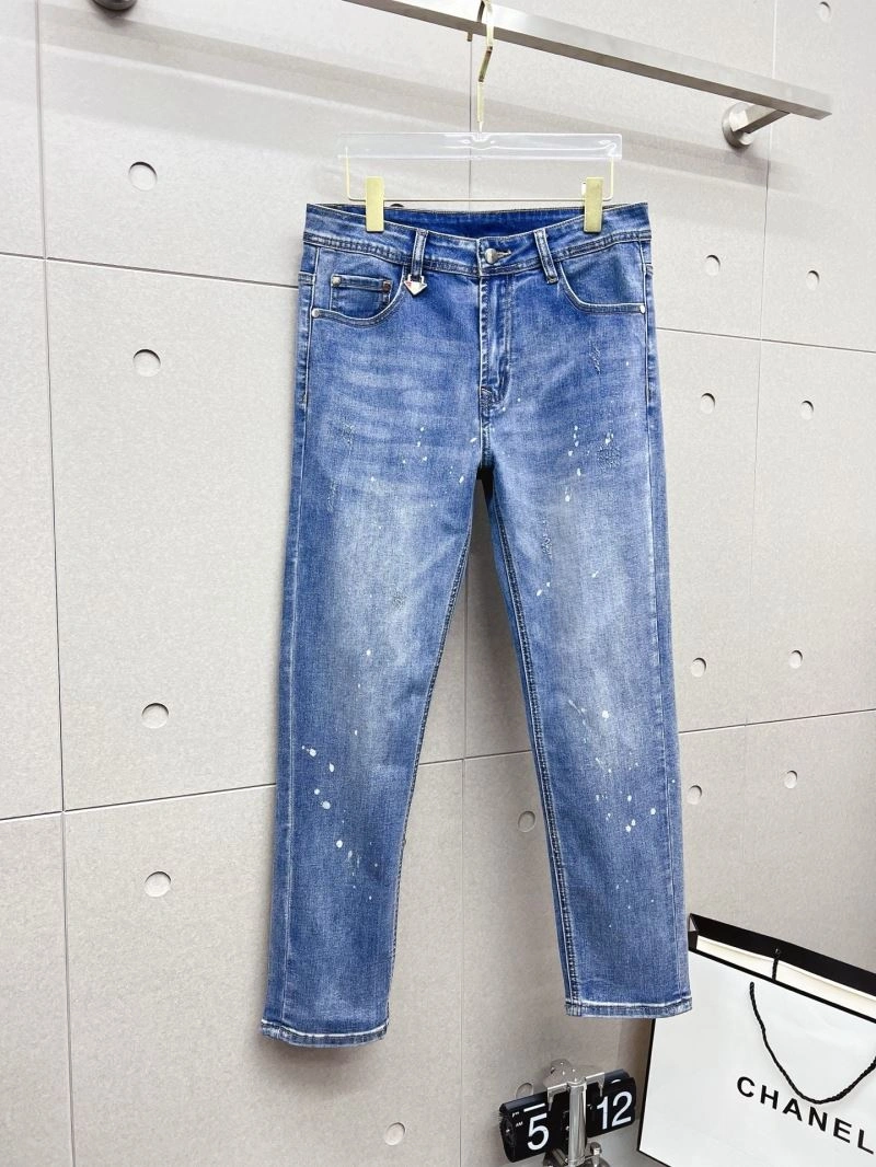 Prada Jeans MultiPurpose 170505