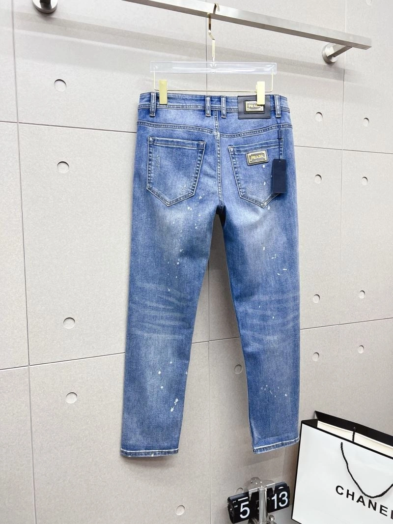 Prada Jeans MultiPurpose 170505