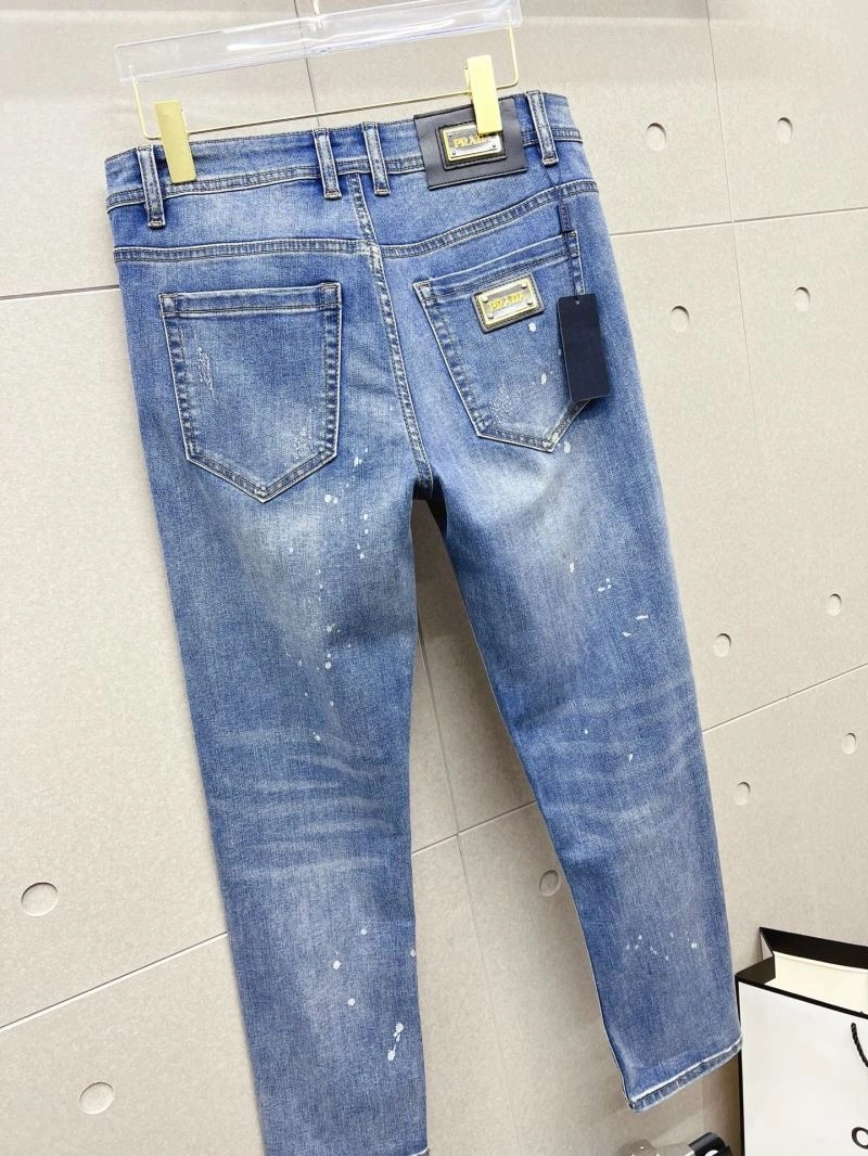 Prada Jeans MultiPurpose 170505
