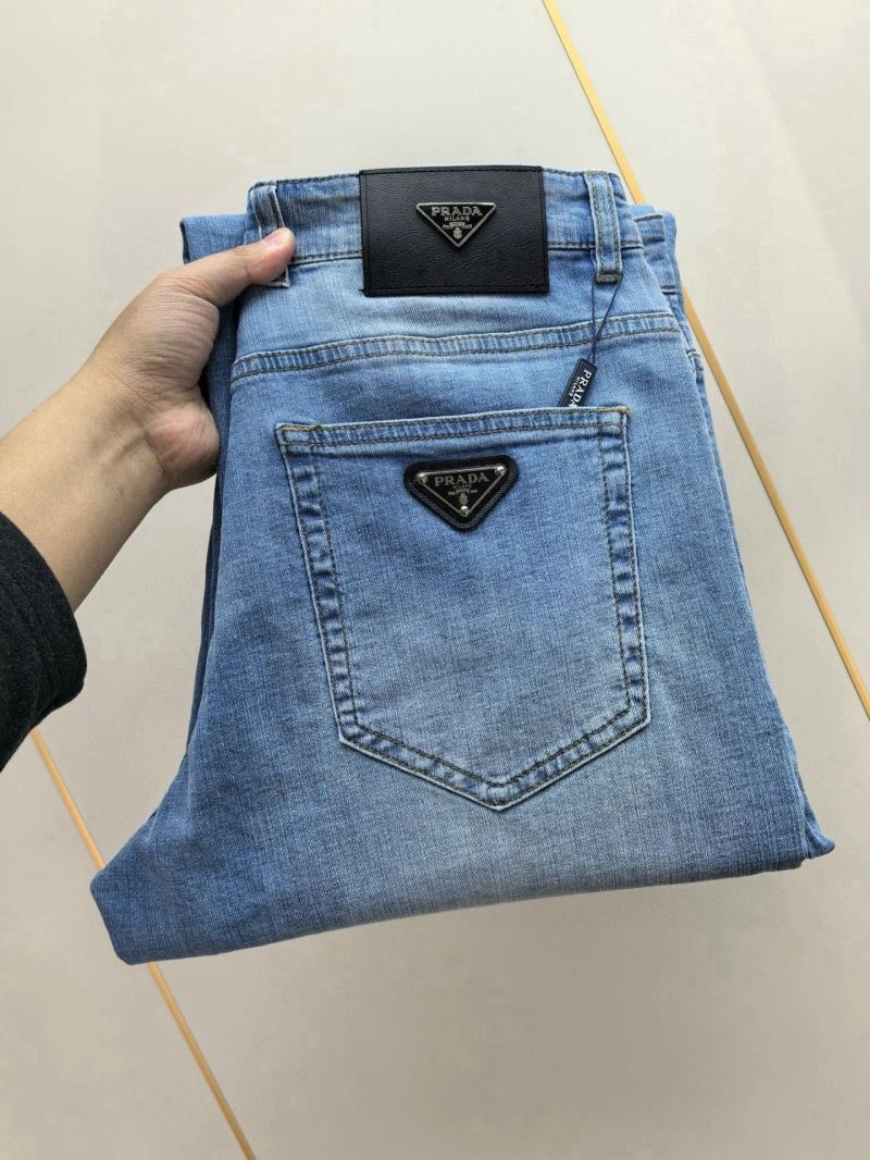 FreshLook Prada Jeans 170503