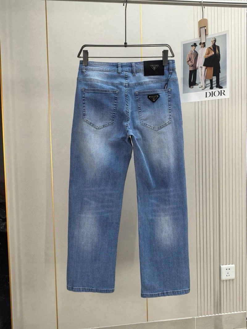 FreshLook Prada Jeans 170503