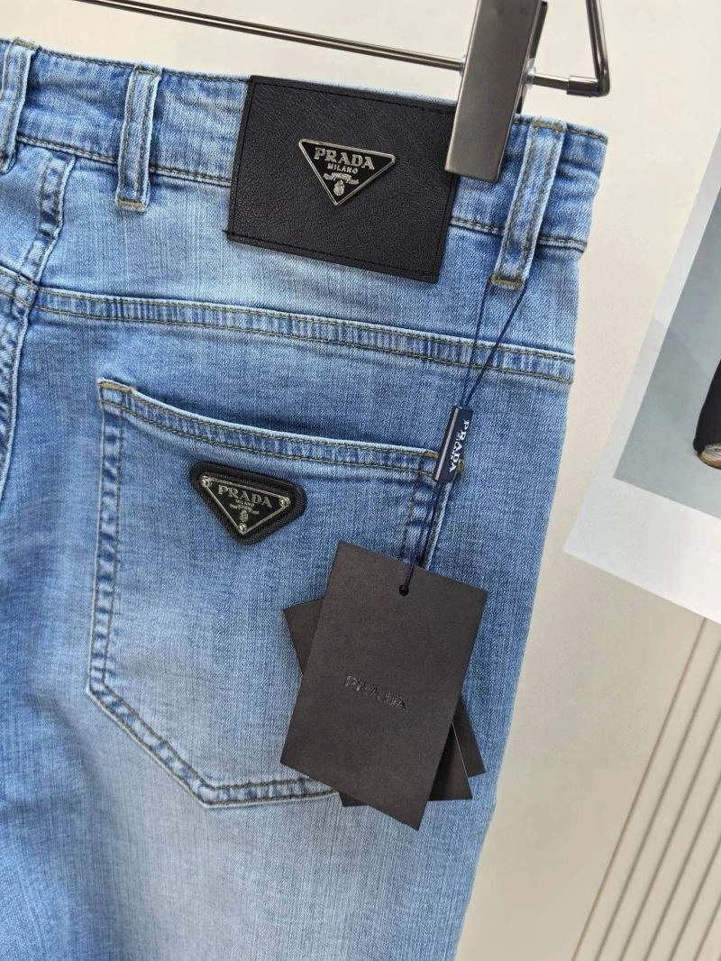 FreshLook Prada Jeans 170503