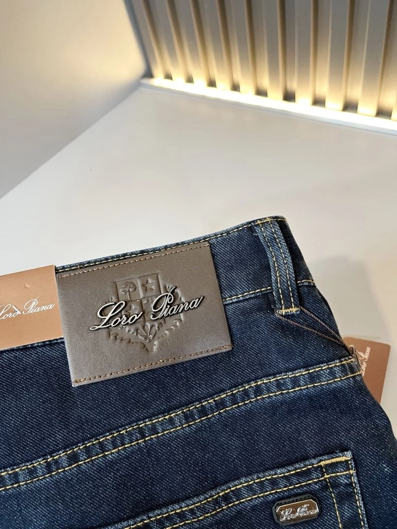 Classic Prada Jeans 170470