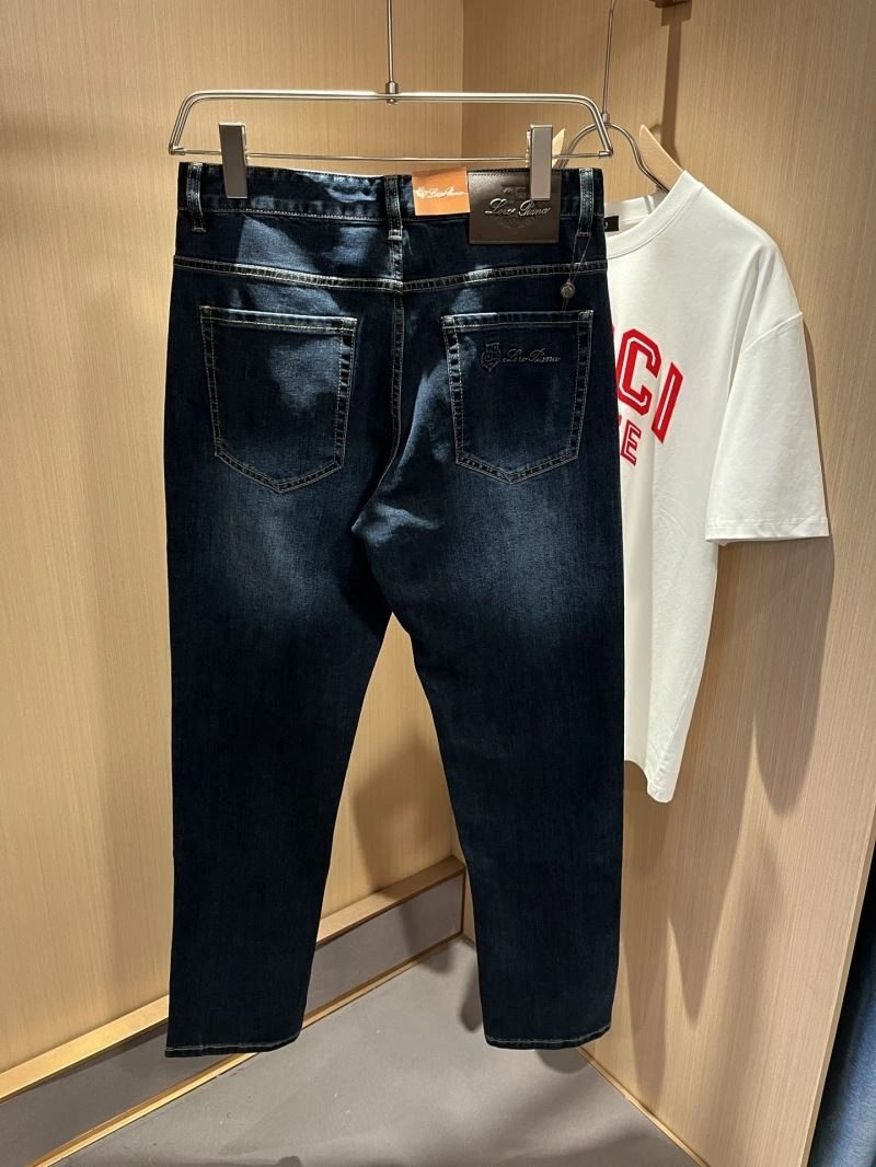 Prada Jeans MoistureWicking 170469