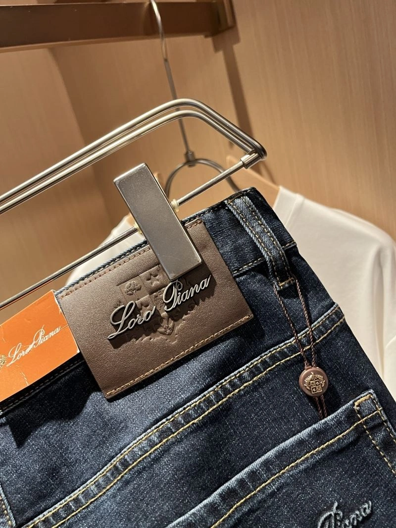 Prada Jeans MoistureWicking 170469