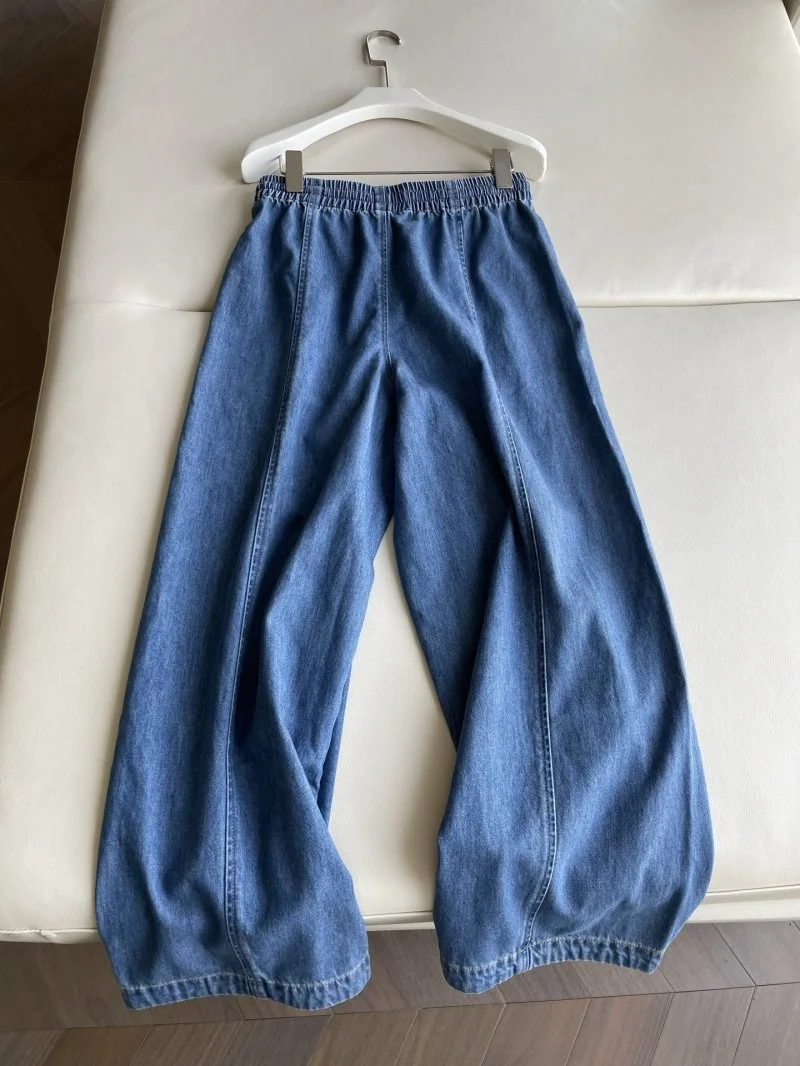 Packable Prada Jeans 166145