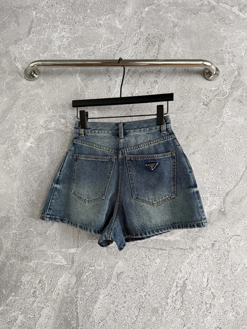 Colorful Prada Jeans 166590
