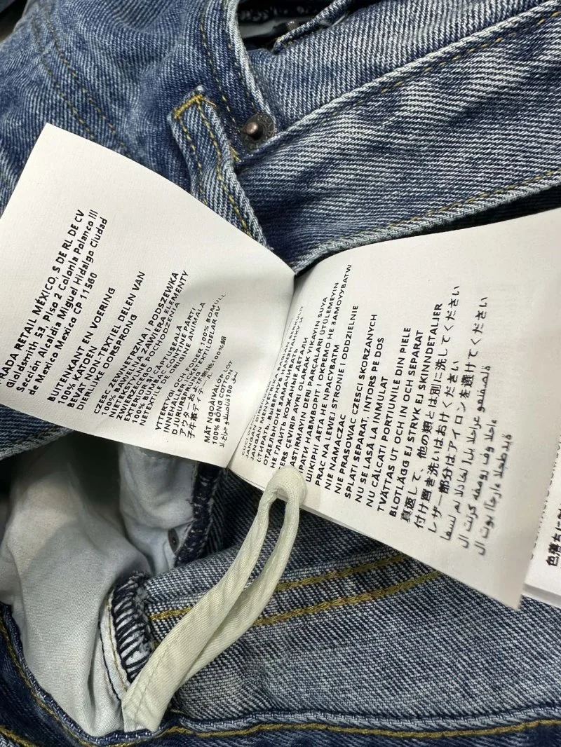 WeatherProof Prada Jeans 165890