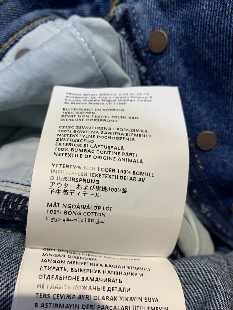 Prada Jeans ZeroBulk 165899